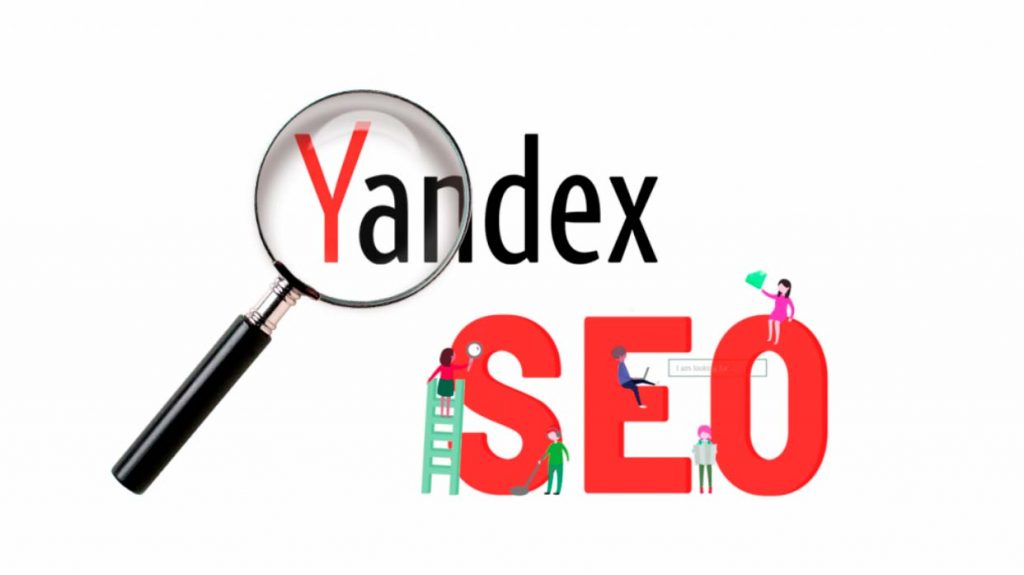 SEO оптимизация сайта Яндекс
