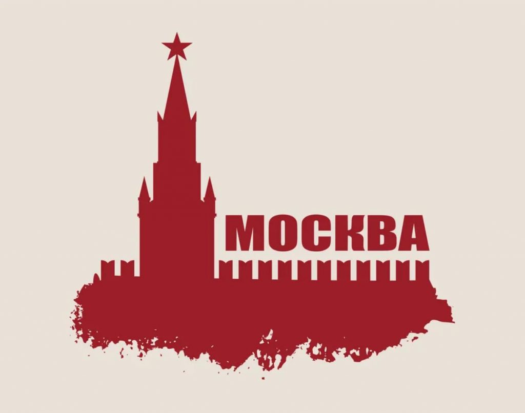 SEO раскрутка в Москве